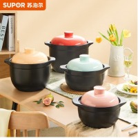 苏泊尔supor砂锅汤锅炖锅4.5L新陶养生煲怡悦系列陶瓷煲活力黄EB45CAT01