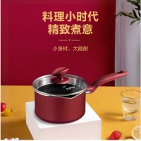 苏泊尔（SUPOR）奶锅不粘辅食锅汤锅婴儿宝宝煮牛奶热奶锅泡面蒸锅燃气电磁炉通用 PT16