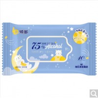 海氏海诺【消字号】大尺寸75％酒精湿巾大号酒精消毒棉片15cm*18cm 75%酒精卫生湿巾15*18cm*10片/1包