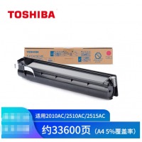 东芝（TOSHIBA）T-FC415CM 红色碳粉/墨粉