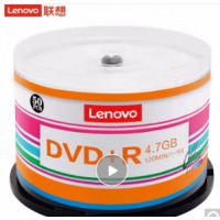 联想（Lenovo）DVD+R 光盘/刻录盘 16速4.7GB 办公系列 桶装50片 空白