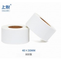 上悦三防热敏纸超市打印纸E邮宝不干胶标签物流贴纸 40*30*800张/卷 24卷/箱