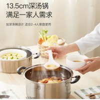 美的喆物304不锈钢蒸锅家用二层燃气灶电磁炉通用蒸笼煮汤锅馒头包子 24cm 双层304不