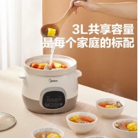 美的（Midea）家用电炖蛊 煮粥神器养生电炖锅煲汤锅电砂锅白瓷内胆 MD-DG30E20