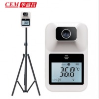 华盛昌（CEM）AM-322红外线测温仪 壁挂测温枪语音播报立式温度检测仪非接触式自动测温