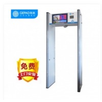 歌派（GEPAD）CW-3000 热成像测温门机场车站快速通过无接触式测温安检门红外测温仪
