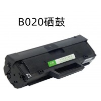 长秋 B020硒鼓