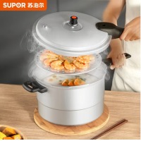 苏泊尔SUPOR好帮手铝合金压力锅5.0L带蒸格22cm高压锅燃气专用YL229H2