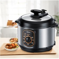 美的（Midea）智能电压力锅4L家用多功能 不粘内胆 开盖火锅 七大烹饪模式 高压锅W1