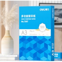 得力蓝系列 A3 80g 加厚双面复印纸