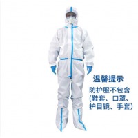 东贝医用 防护服 套装（鞋套 护目镜 面罩 手套 ）