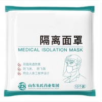 东贝 隔离面罩 10个/袋