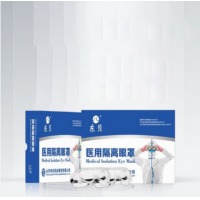 东贝 医用隔离眼罩 10只/盒 CLP 医用隔离眼罩