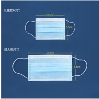 东贝 儿童口罩 无菌型 10只/包 10包/箱
