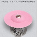 厨房水池塞子卫生间水槽下水道硅胶防臭器按压式地漏盖孔塞堵漏水