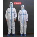 昊硕    医用防护服  单件