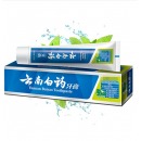 云南白药牙膏美白牙膏去黄去牙渍口臭牙结石清新口气牙龈出血牙龈护理薄荷香型 100g