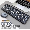 镭拓（Rantopad）RF108 无线键盘鼠标套装 圆形可爱 家用办公无线打字 少女心笔记本外接键盘黑色混彩
