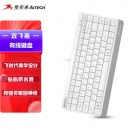 双飞燕（A4TECH）FK11 飞时代有线小键盘 薄膜办公打字用键盘笔记本外接台式电脑 86键便携USB接口 象牙白