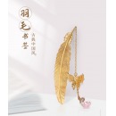 TaTanice 书签 个性创意礼物创意中国风古风书签 羽毛蝴蝶+礼盒
