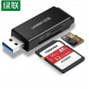 绿联（UGREEN）USB3.0高速读卡器 多功能SDTF二合一读卡器 支持手机单反相机行车记录仪监控存储内存卡40750