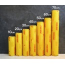 保鲜膜60cm