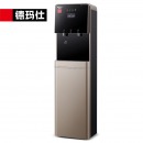 德玛仕（DEMASHI）直饮水机 商用学校烧水机 学校用开水器 不锈钢直饮机商用净水器KS-08LG-1H