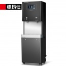 德玛仕(DEMASHI)直饮机 商用学校烧水机 学校专用开水器直饮水机一开一净 SRZ-30/SRZ-2L