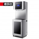 德玛仕 DEMASHI直饮机商用 学校用开水器 商用烧水机直饮水机 一开一温 YT-2K-2HY