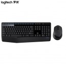 罗技（Logitech）MK345无线办公键鼠套装 防泼溅 全尺寸 多媒体键鼠套装 带无线2.4G接收器 黑色