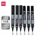 得力(deli) 大双头多用记号笔签字笔 勾线笔会议笔马克笔 10支/盒 黑色 S555