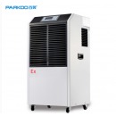 百奥 PARKOO BCF-6.0 防爆除湿机