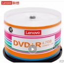  联想（Lenovo）DVD+R 光盘/刻录盘 16速4.7GB 办公系列 桶装50片 空白光盘