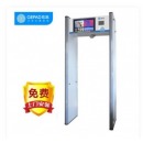 歌派（GEPAD）CW-5000 热成像测温门无接触快速通过式红外测温仪医院学校安检门人体自动测温