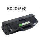 长秋 B020硒鼓