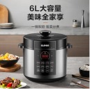 苏泊尔（SUPOR）全自动智能电压力锅 一锅双胆 开盖收汁 快煮慢享 定时预约 SY-60YC8086 6L高压锅