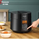 松下（Panasonic）5L智能电压力锅 电饭锅 1-8人 家用多功能压力煲无水料理大容量电饭煲 SR-S50K8