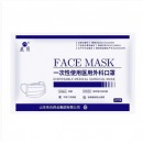 东贝 一次性医用外科口罩 1只