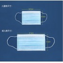 东贝 成人口罩 无菌型 10只/包 10包/箱