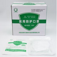 斯科赛斯 N95医用口罩一次性防护口罩防尘透气5层防护家用 N95头带型