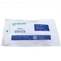 景康 医用外科口罩耳挂式 一只装
