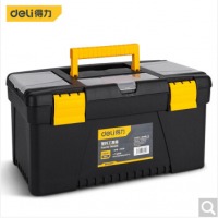 得力(deli) _塑料工具箱380x205x180mm(17寸)车载多功能维修工具盒五金收纳盒DL432017 定制