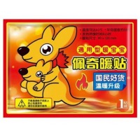 暖贴暖宝宝贴自发热女调理防寒暖身大姨妈热暖宝暧热帖 持久发热