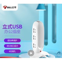 公牛（BULL）公牛立式USB插座/插排/插线板/接线板/排插 6位全长1.8米过载保护带