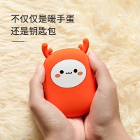 小鹿硅胶创意暖手宝自发热迷你便携卡通暖蛋暖手神器学生便携捂手