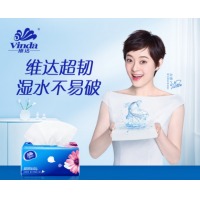 维达(Vinda) 抽纸纸巾 超韧 抽取式面巾纸 纸巾