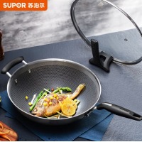 苏泊尔 SUPOR 316L不锈钢蜂窝炒锅32cm防粘锅煎锅燃气电磁炉通用炒菜锅EC32J