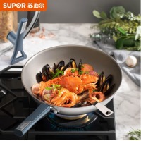 苏泊尔 SUPOR 不锈钢 无涂层不粘炒锅32cm有钛炒菜锅电磁炉通用EC32JGC01