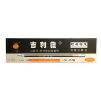 吉利发欧标医务处方笔05中性笔签字笔按动芯（4800支/箱）