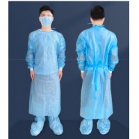 昊硕 一次性医用隔离衣 1件